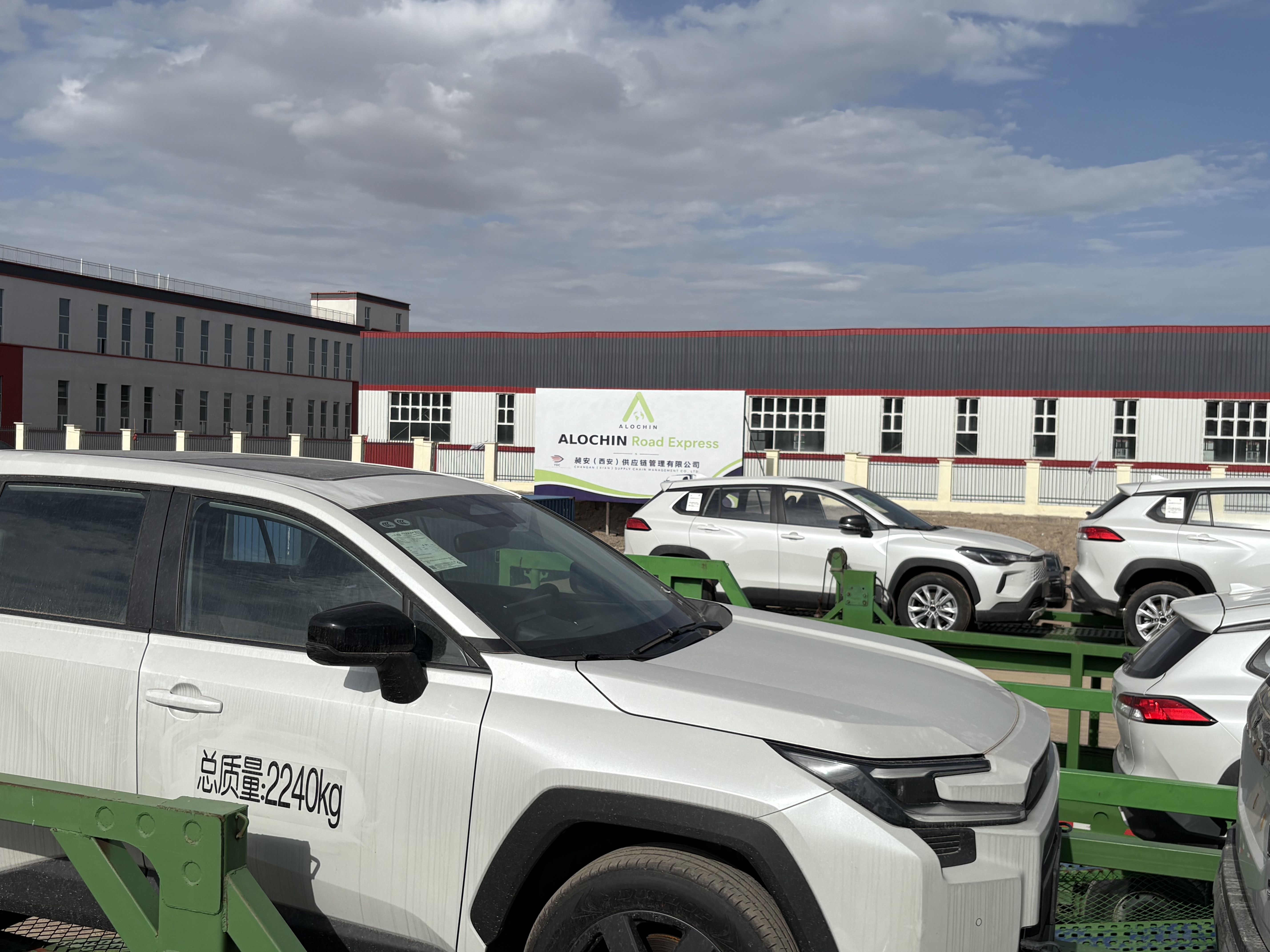 Truck depot at Kashgar hub