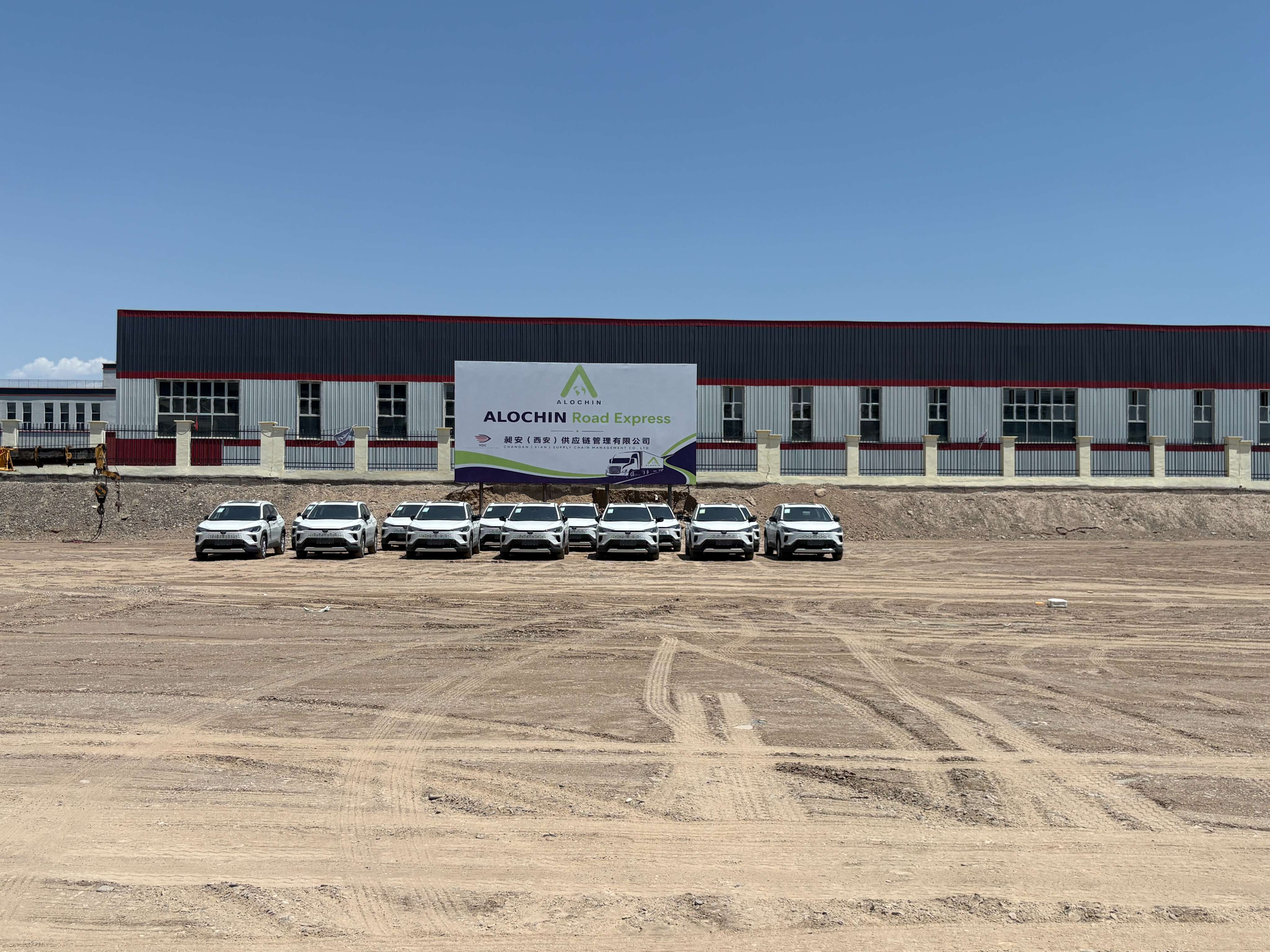 10,000 sqm warehouse interior