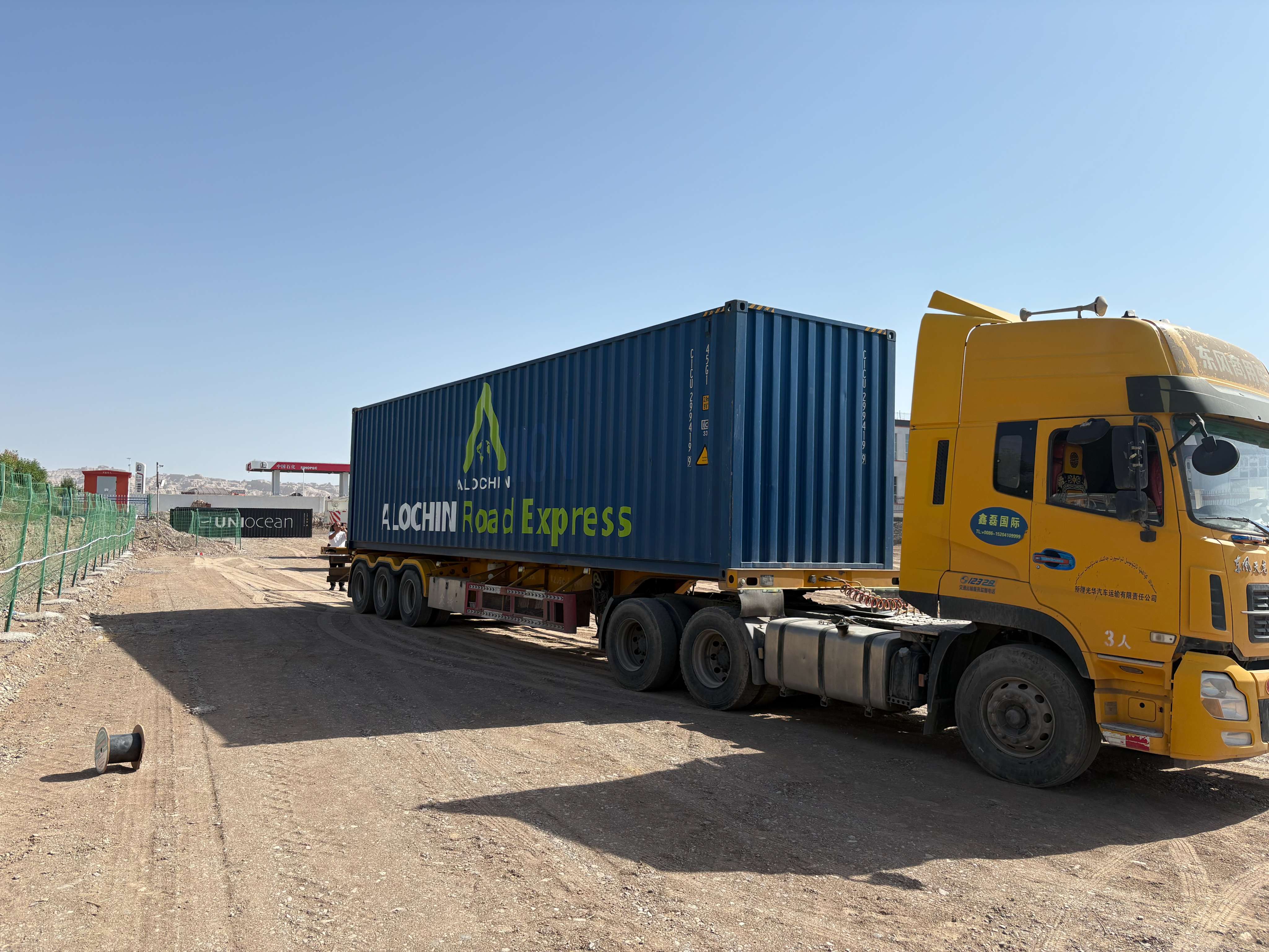 Mountain road transport in Kyrgyzstan